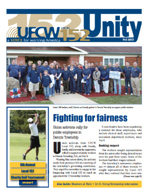 Fall 2013 Unity