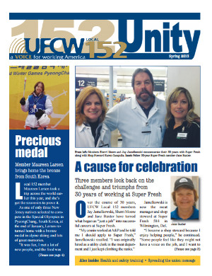 Spring 2013 Unity