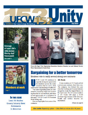 Fall 2015 Unity