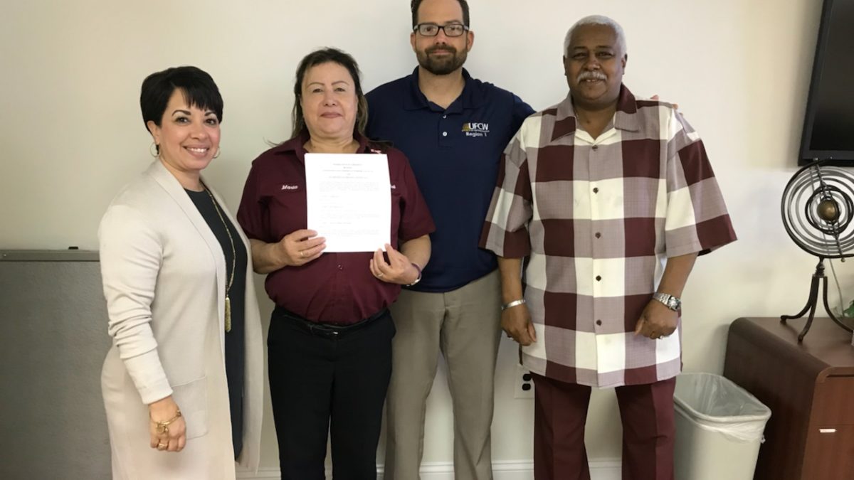 ESC Hamilton Mall Negotiating Committee