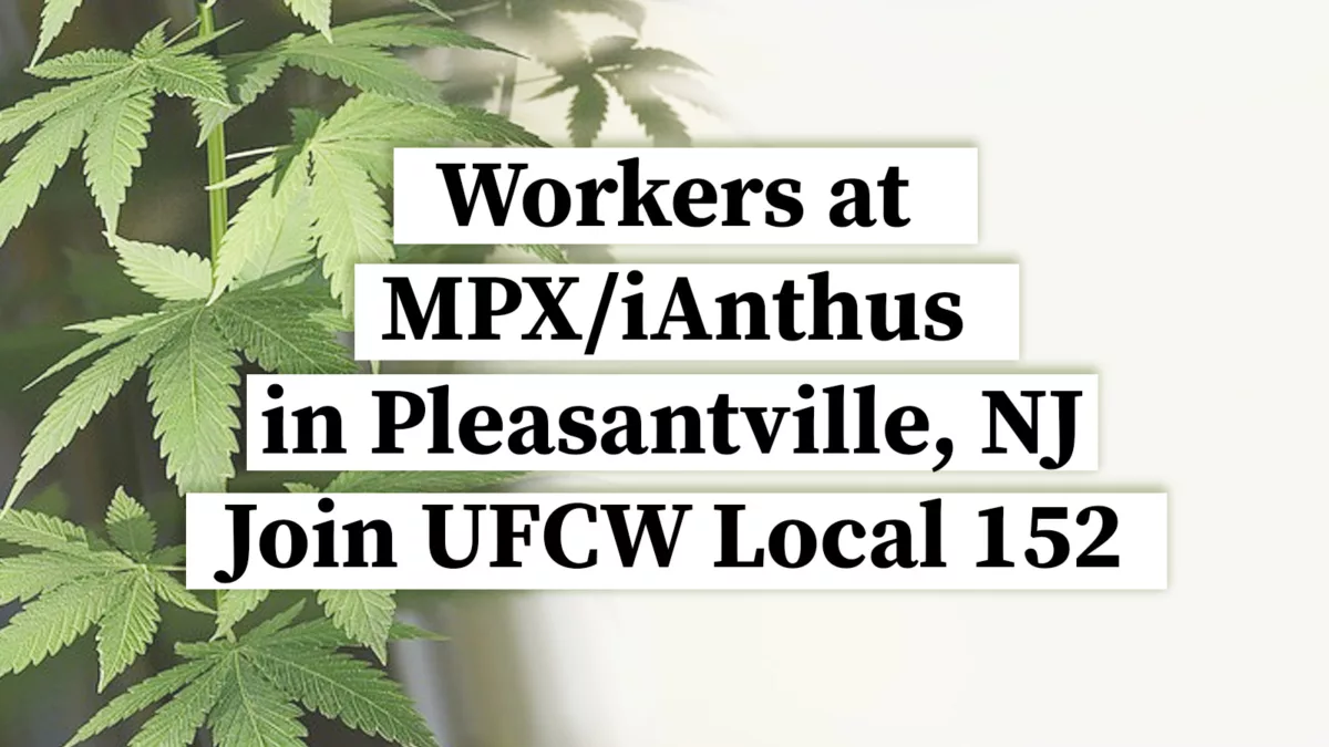 MPX Announcement